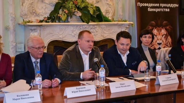 Практический семинар о банкротстве в строительной отрасли состоялся в Петербурге