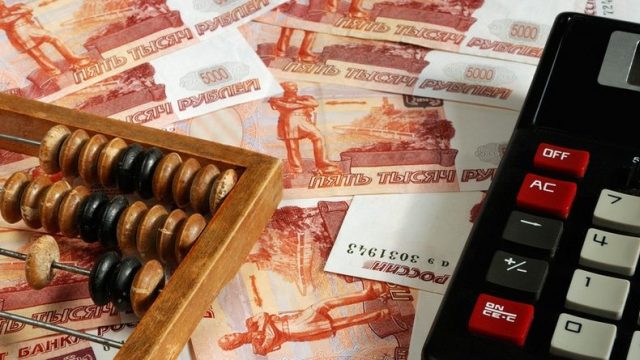 За прошлую неделю ГАТИ выписала штрафов на 11 млн. рублей