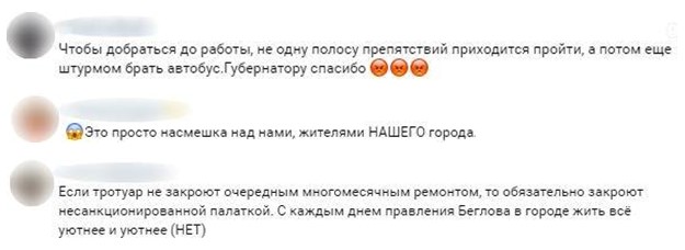 Петербуржцы раскритиковали Беглова из-за мешающего проходу торгового павильона у метро «Приморская»